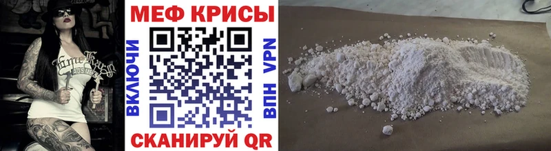 Наркошоп купить COCAIN  МАРИХУАНА  СОЛЬ  Гашиш  АМФЕТАМИН  Мефедрон  Калтан