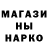 Гашиш Cannabis m0nsson