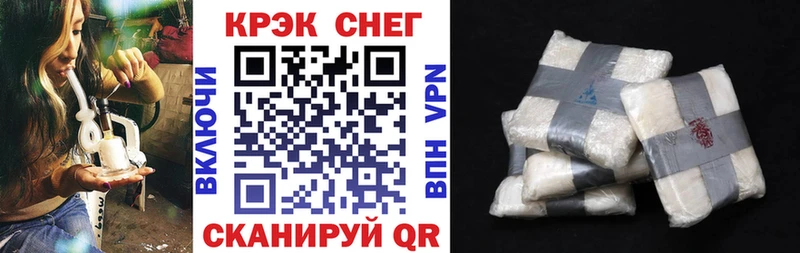 Cocaine 98%  Купить закладки  Калтан 