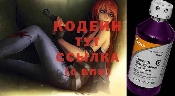 spice Елабуга