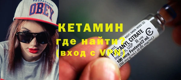 скорость Елизово
