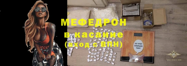 скорость Елизово
