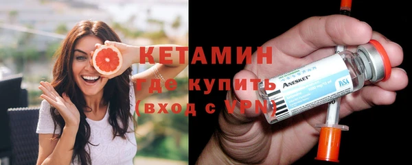 скорость Елизово