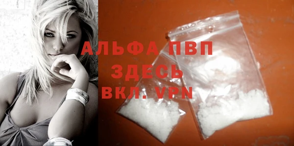 spice Елабуга