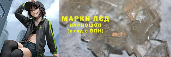 скорость Елизово