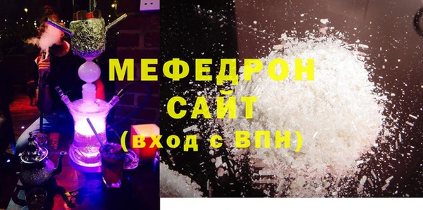 скорость Елизово