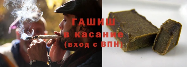 скорость Елизово