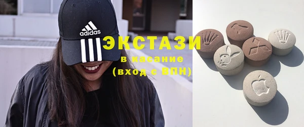 мефедрон Ельня