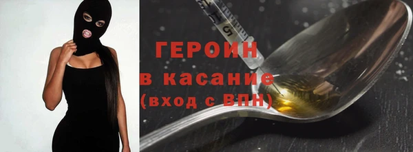 spice Елабуга