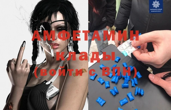 spice Елабуга