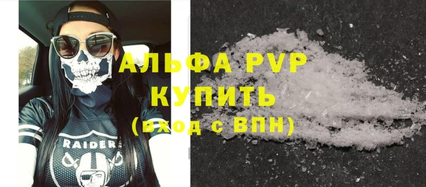 скорость Елизово