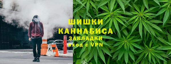 скорость Елизово