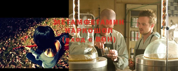 spice Елабуга