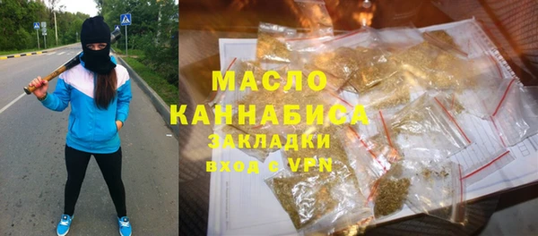 скорость Елизово