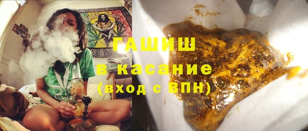 мефедрон Ельня
