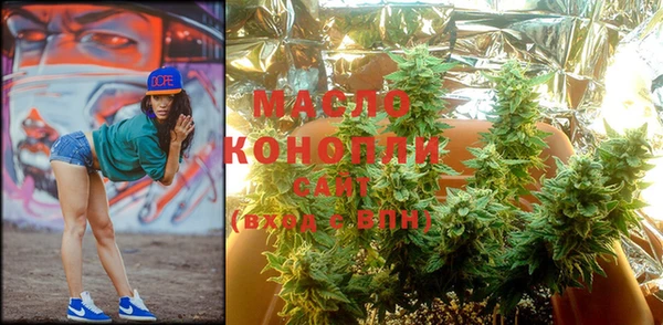 spice Елабуга