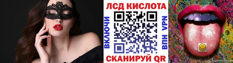 Купить  Калтан  Марки 25I-NBOMe 1,8мг 